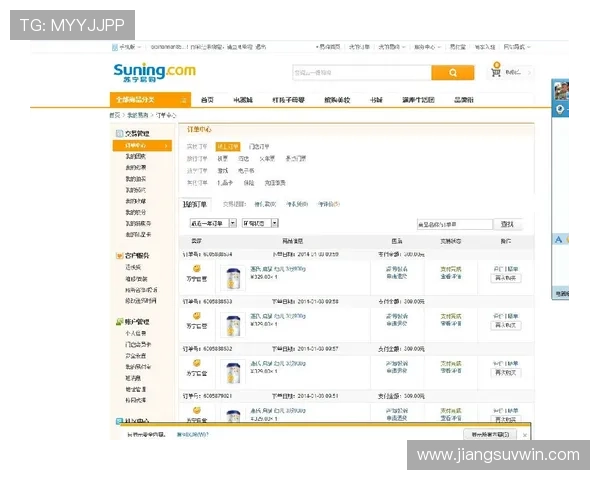 德赢vwin线路106用户评价与口碑分析真实玩家体验分享助你选择优质游戏平台