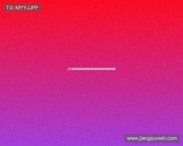 AG官方网站为玩家提供安全稳定的游戏下载渠道与最新版本下载指南